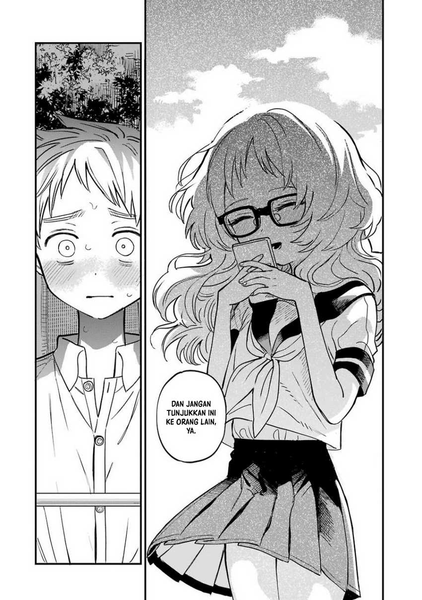 Sukinako ga Megane wo Wasureta Chapter 60