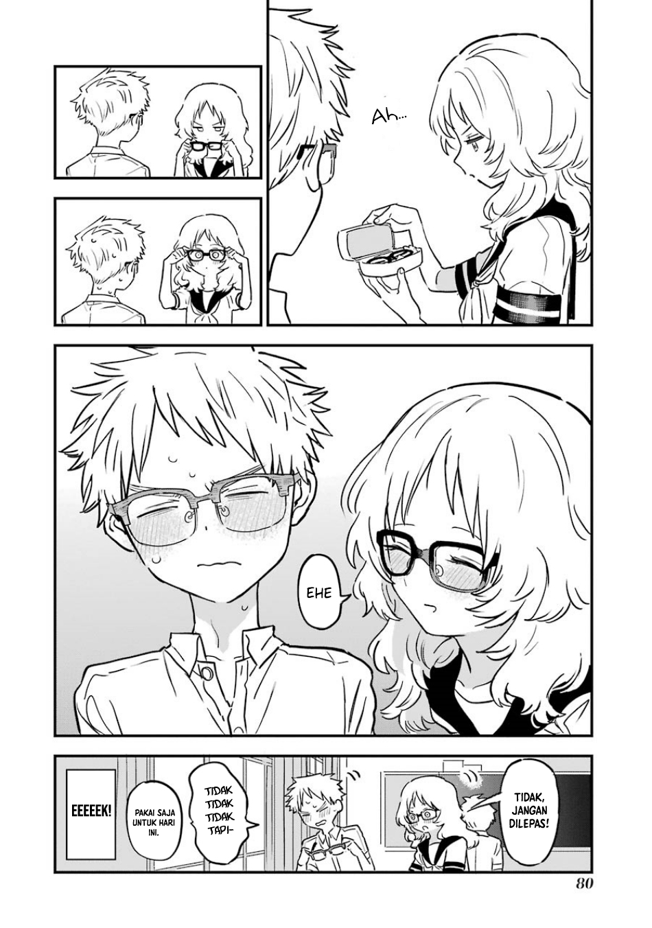 Sukinako ga Megane wo Wasureta Chapter 63