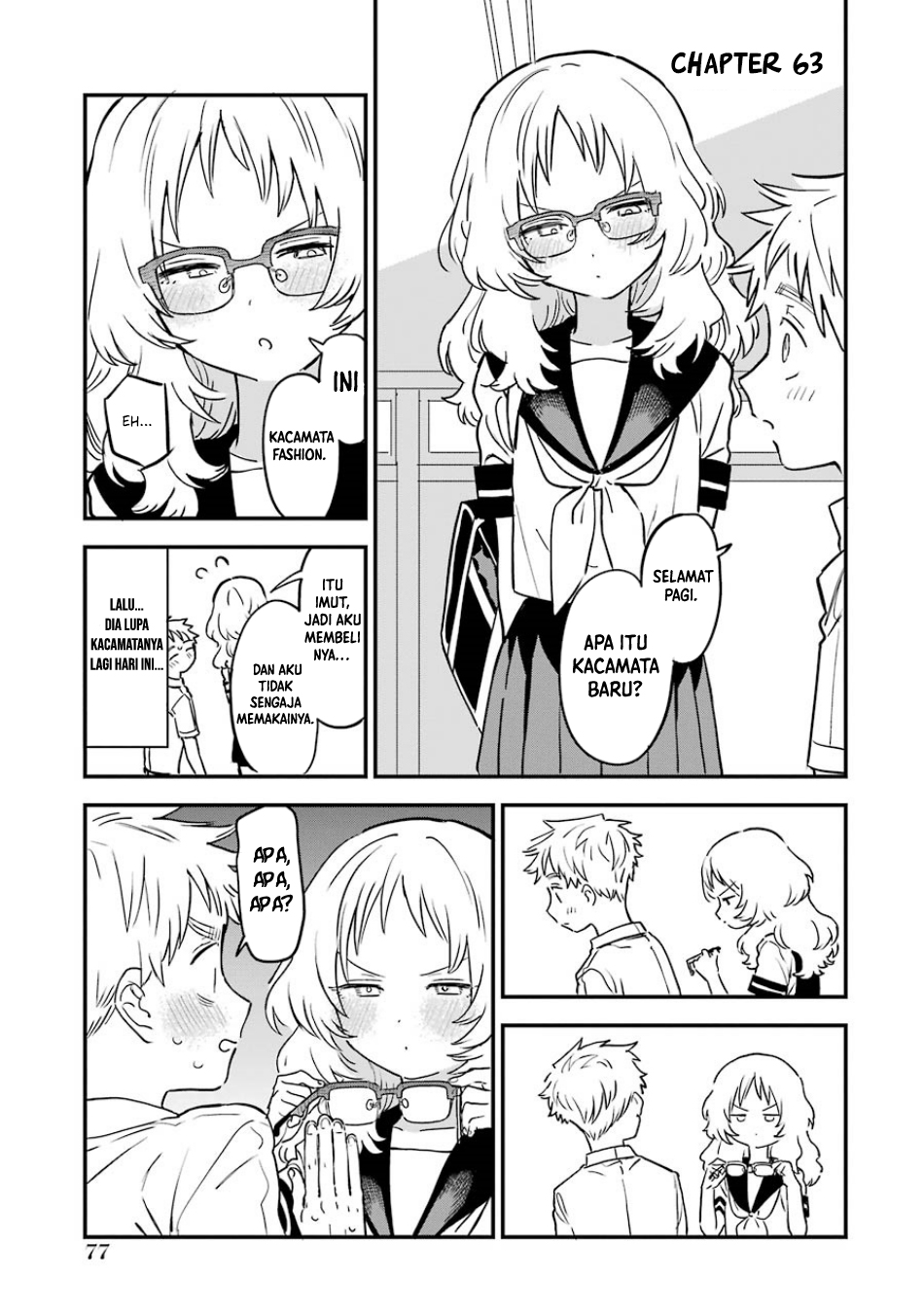 Sukinako ga Megane wo Wasureta Chapter 63