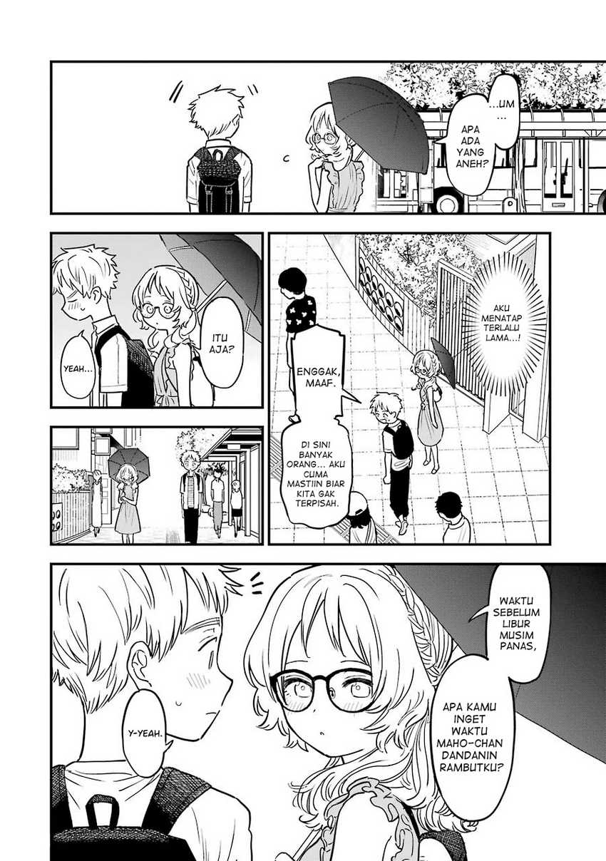 Sukinako ga Megane wo Wasureta Chapter 70