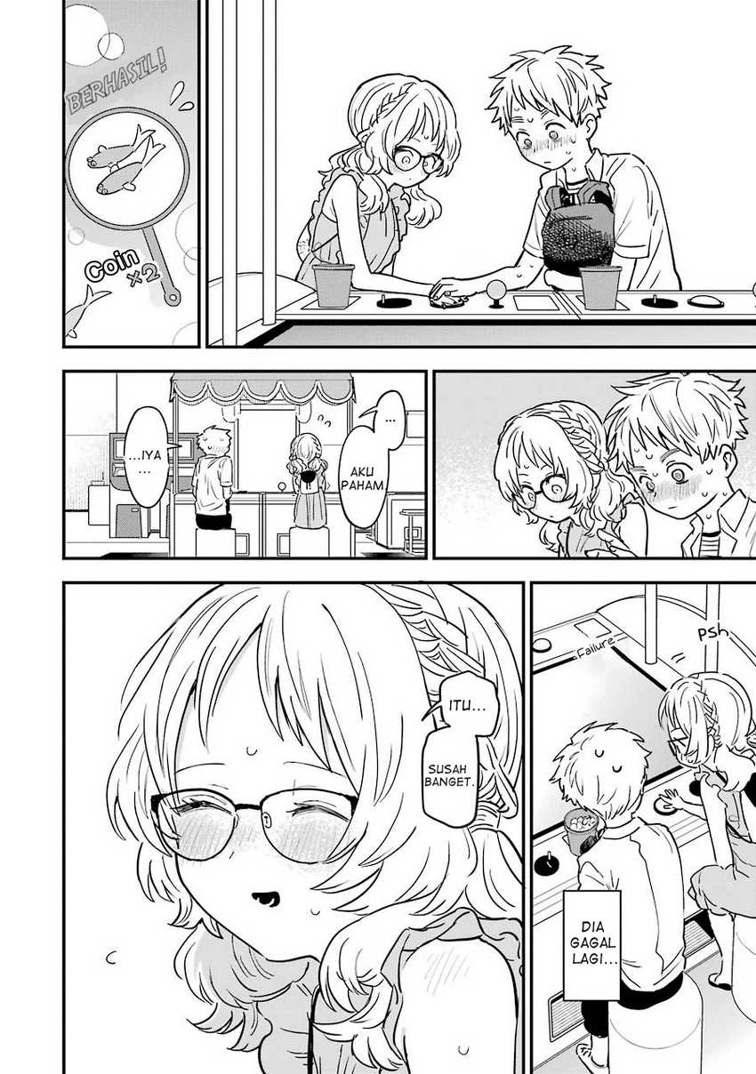 Sukinako ga Megane wo Wasureta Chapter 71