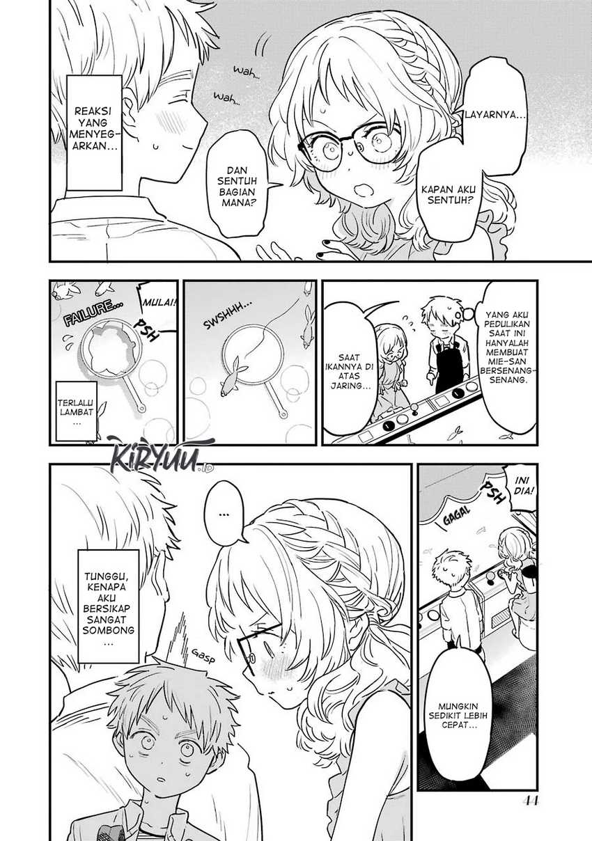 Sukinako ga Megane wo Wasureta Chapter 71