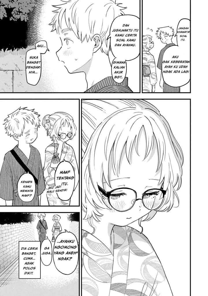 Sukinako ga Megane wo Wasureta Chapter 79