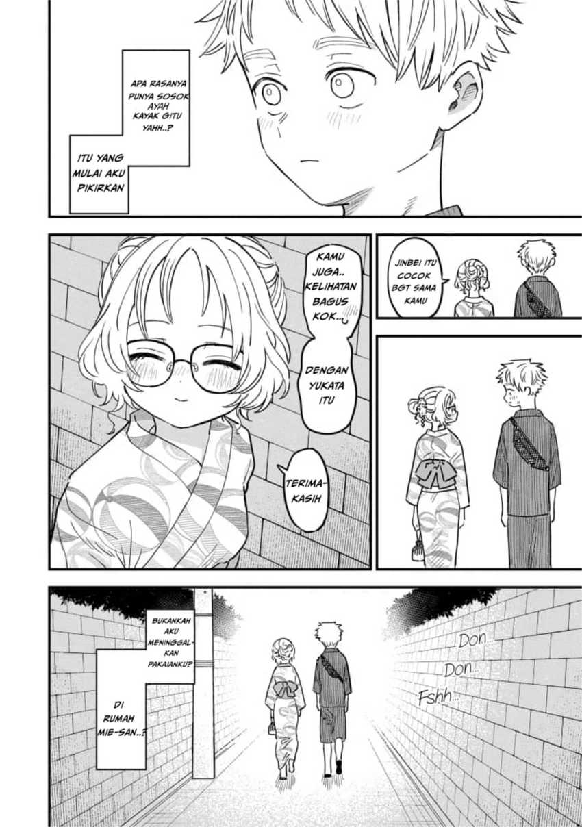 Sukinako ga Megane wo Wasureta Chapter 79