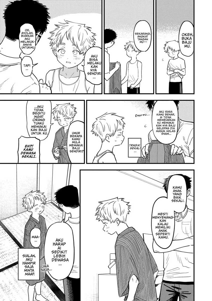 Sukinako ga Megane wo Wasureta Chapter 79