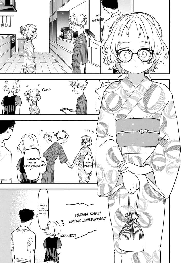 Sukinako ga Megane wo Wasureta Chapter 79