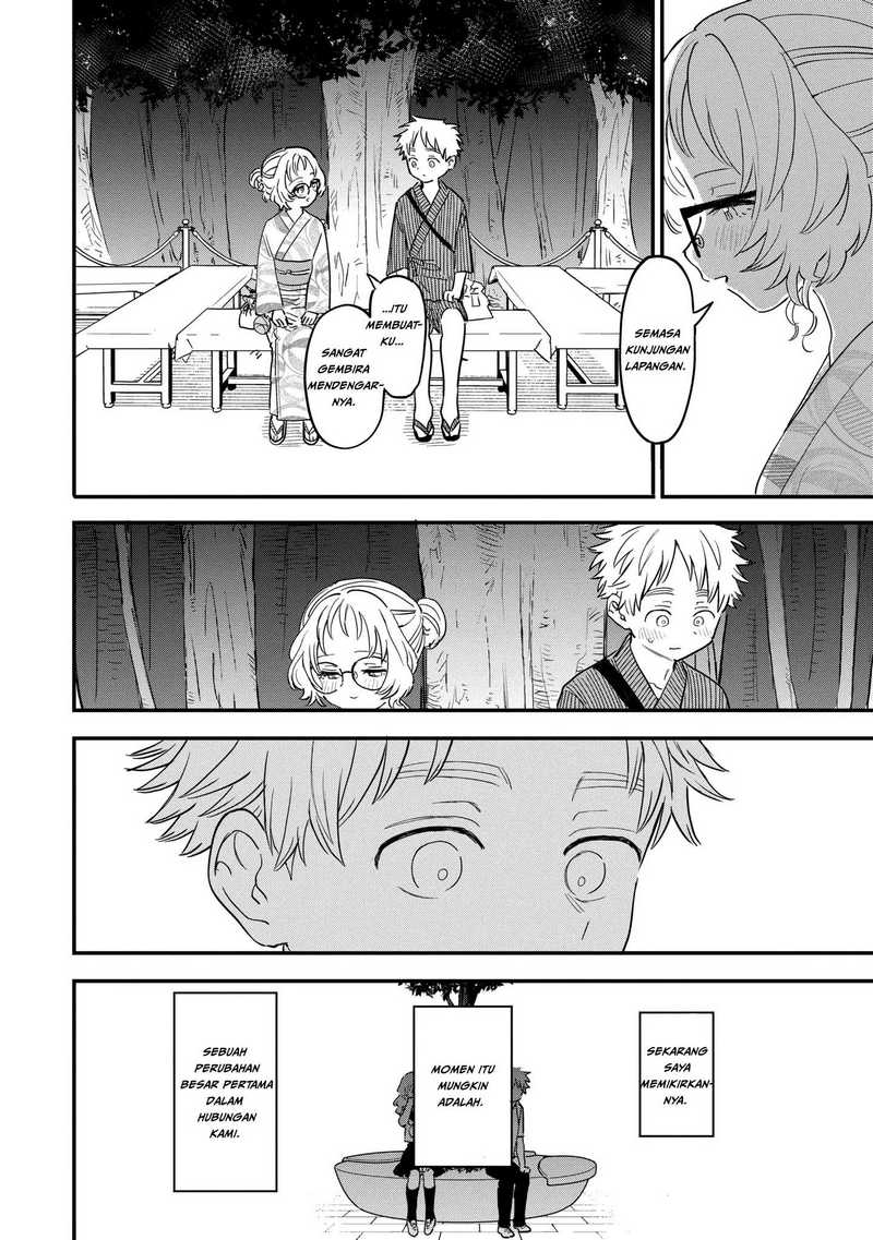 Sukinako ga Megane wo Wasureta Chapter 80