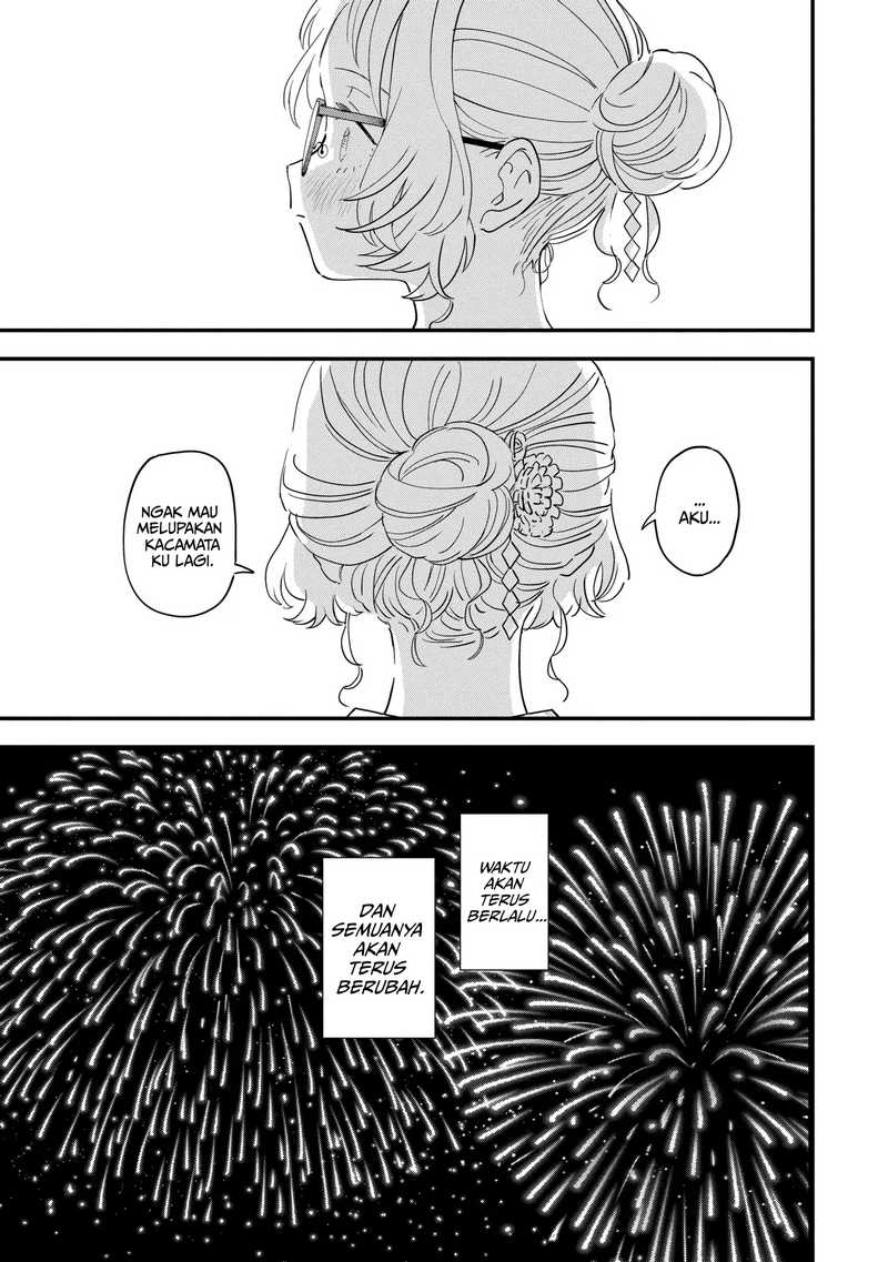 Sukinako ga Megane wo Wasureta Chapter 80