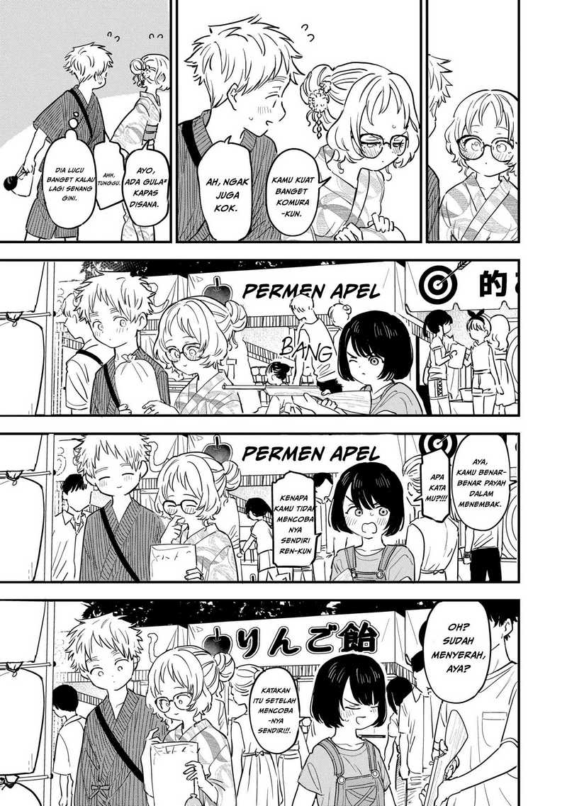 Sukinako ga Megane wo Wasureta Chapter 80