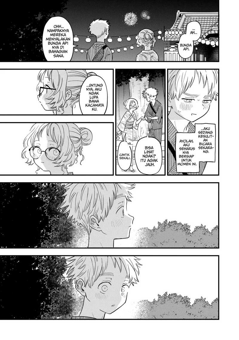 Sukinako ga Megane wo Wasureta Chapter 80