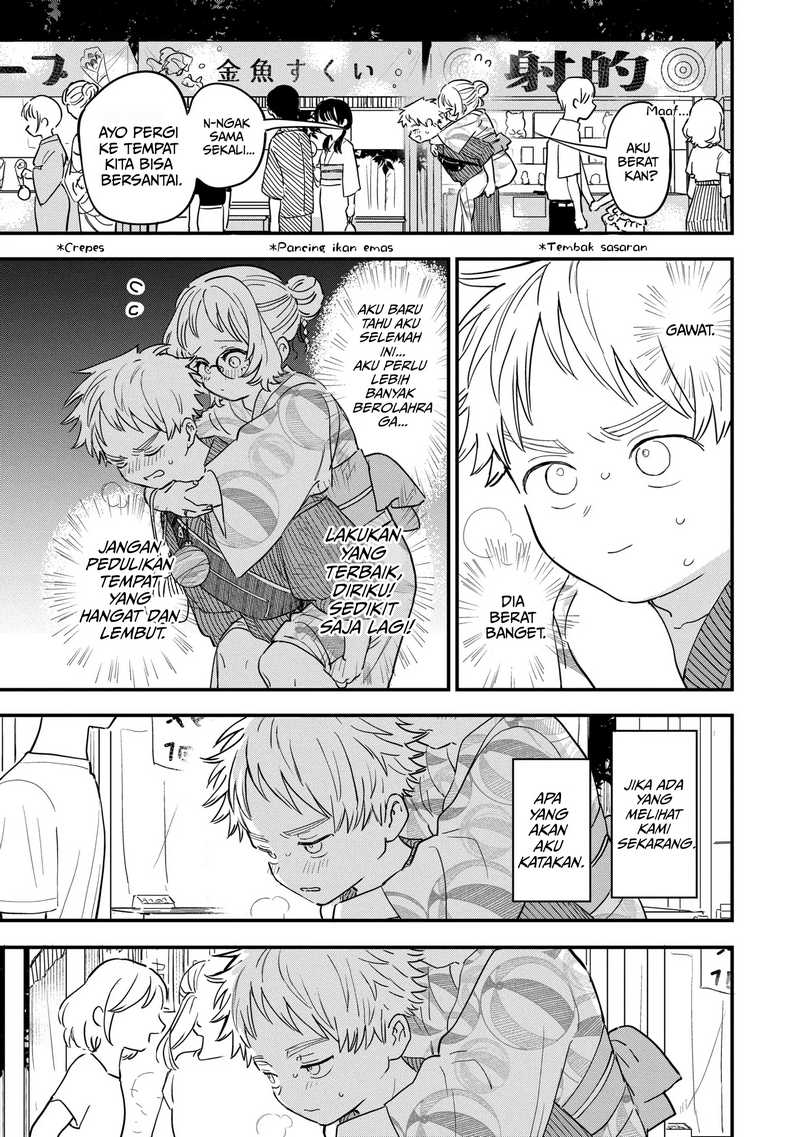 Sukinako ga Megane wo Wasureta Chapter 80