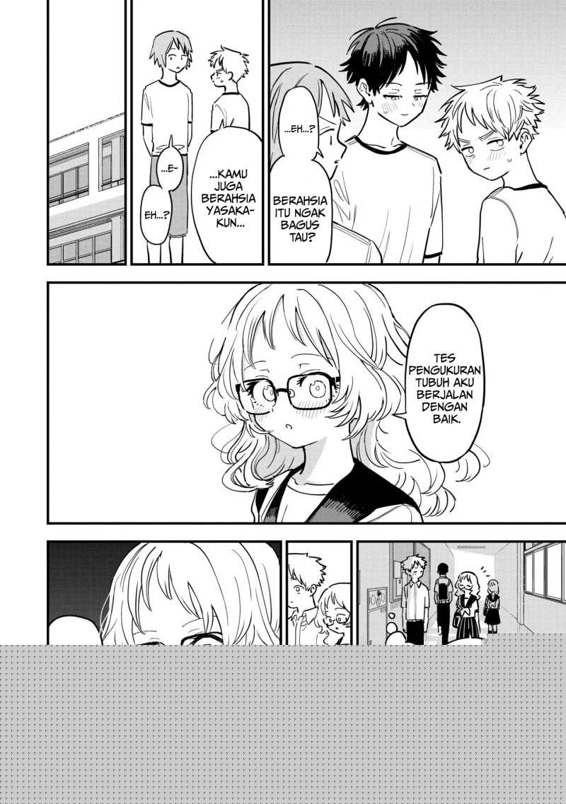 Sukinako ga Megane wo Wasureta Chapter 81