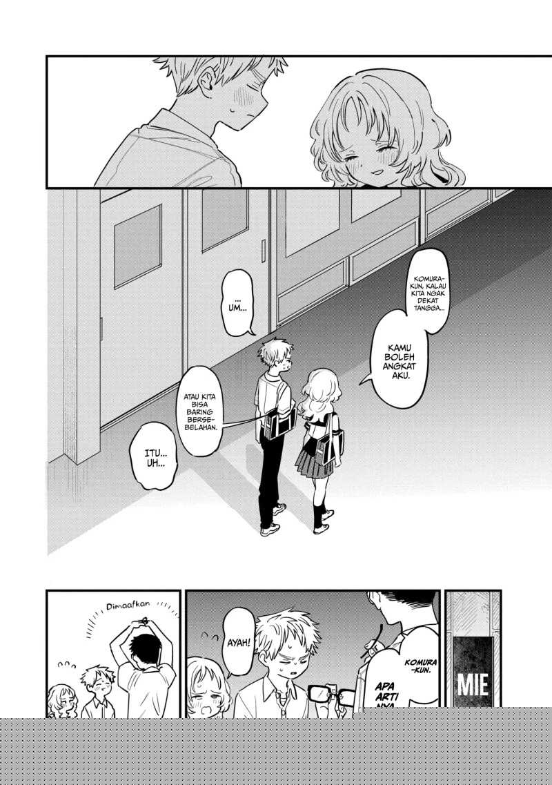 Sukinako ga Megane wo Wasureta Chapter 81