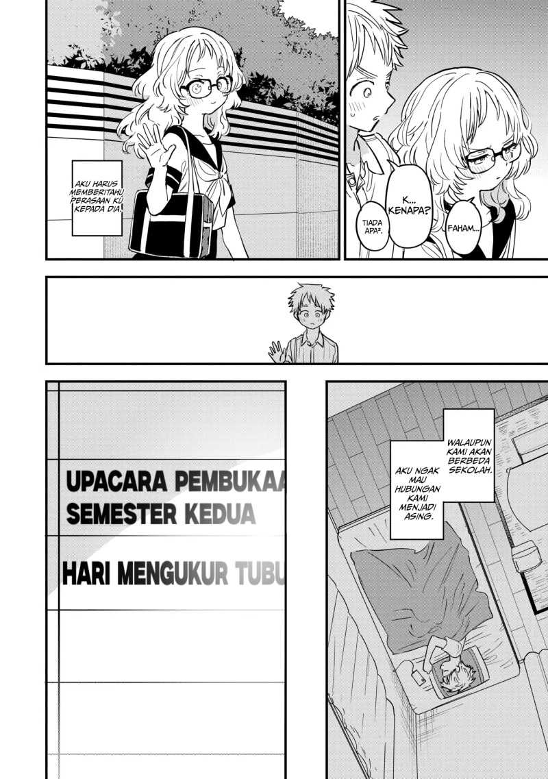 Sukinako ga Megane wo Wasureta Chapter 81