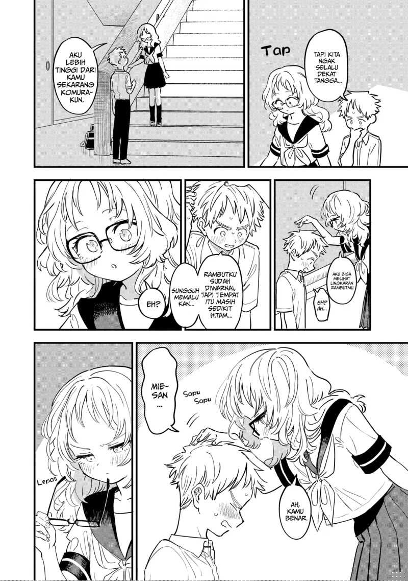 Sukinako ga Megane wo Wasureta Chapter 81