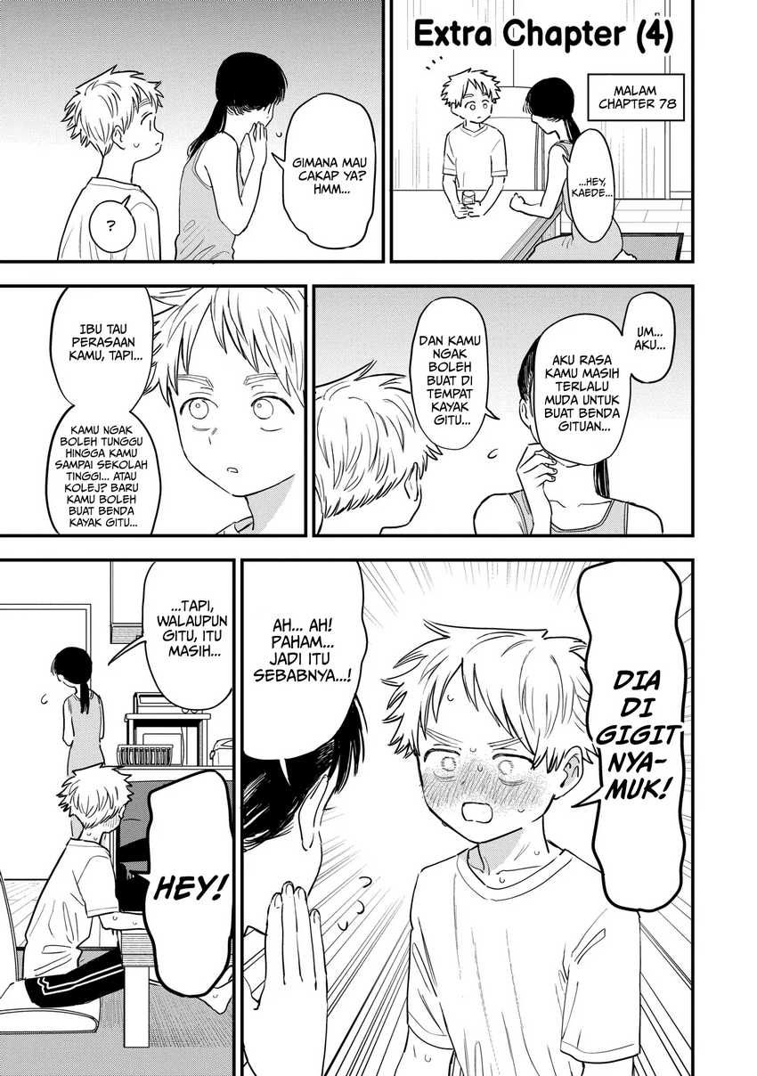 Sukinako ga Megane wo Wasureta Chapter 81.5