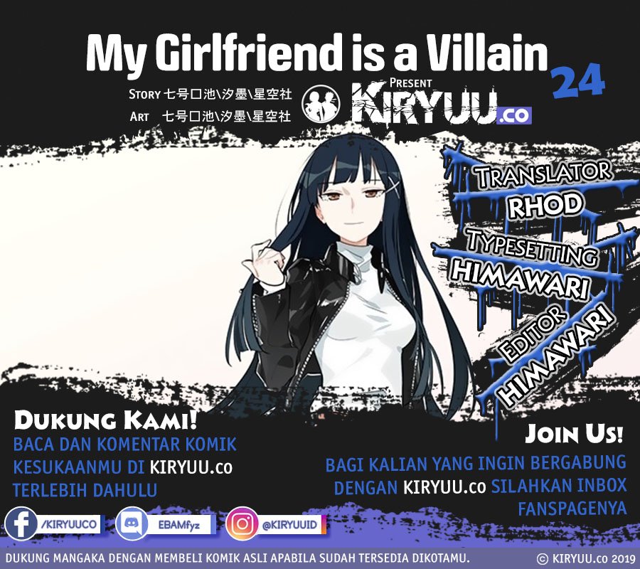 My Girlfriend is a Villain Chapter 24