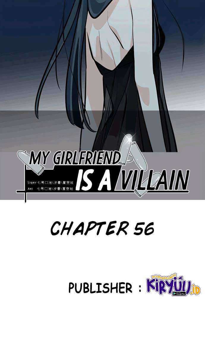 My Girlfriend is a Villain Chapter 56