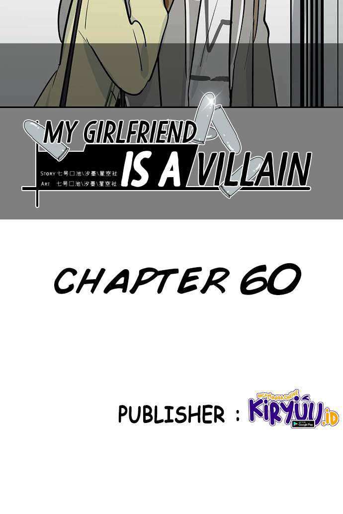 My Girlfriend is a Villain Chapter 60