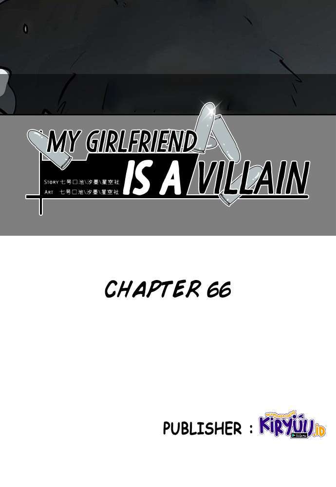 My Girlfriend is a Villain Chapter 66