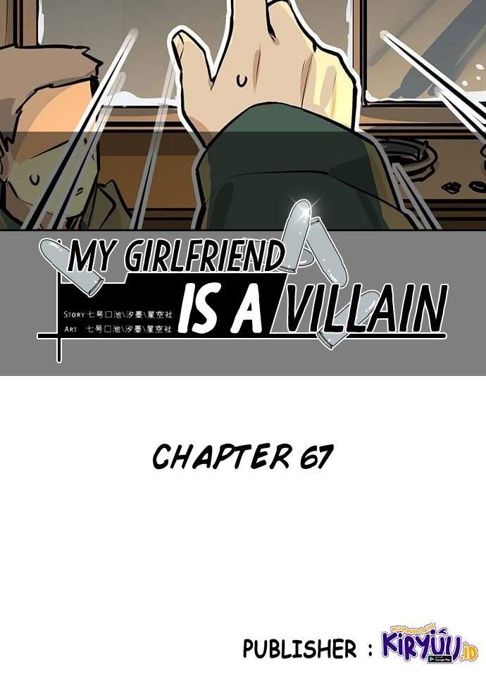 My Girlfriend is a Villain Chapter 67