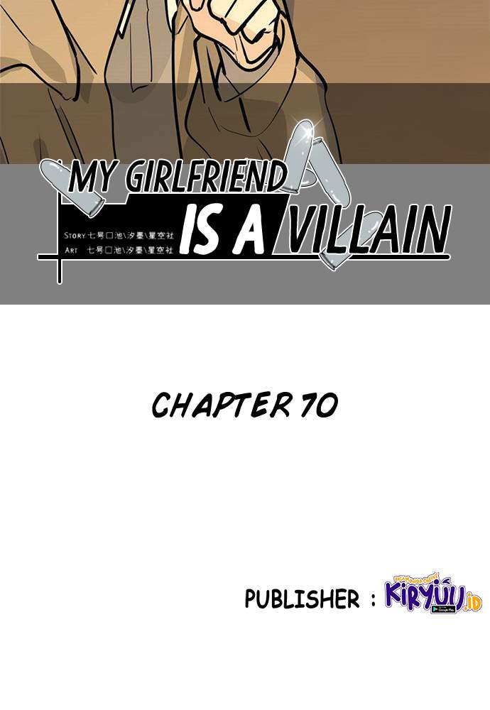 My Girlfriend is a Villain Chapter 70