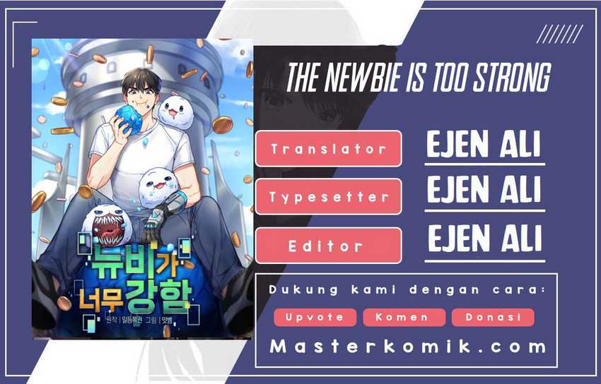 The Newbie Is Too Strong Chapter 02