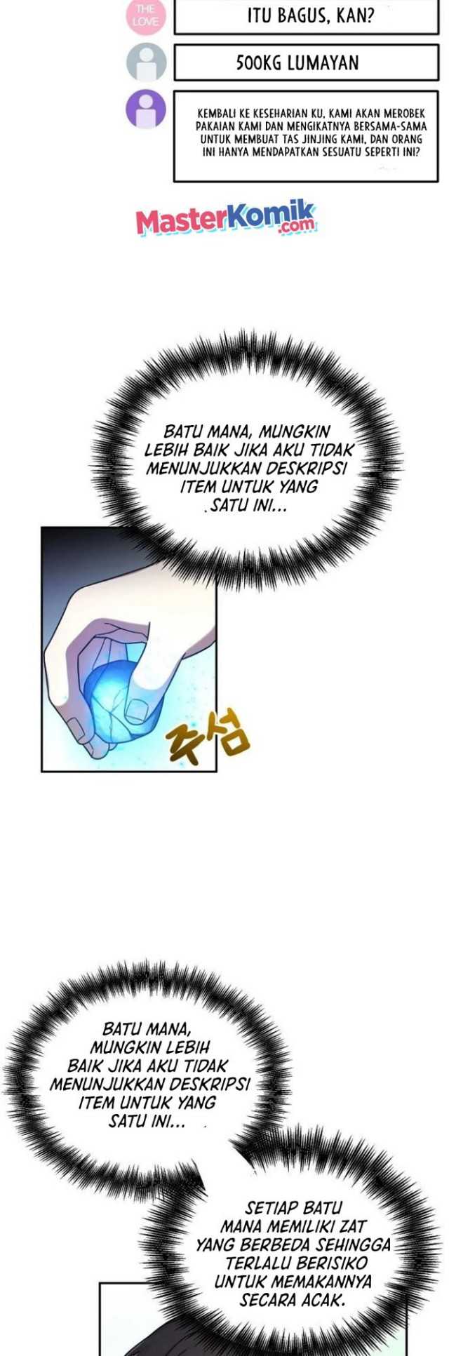 The Newbie Is Too Strong Chapter 05