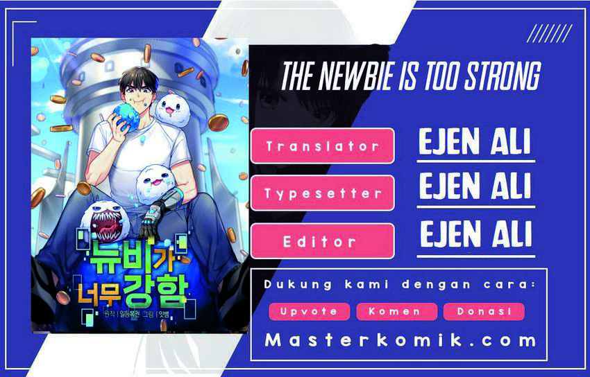 The Newbie Is Too Strong Chapter 06