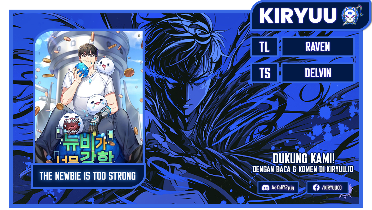 The Newbie Is Too Strong Chapter 103 page 0