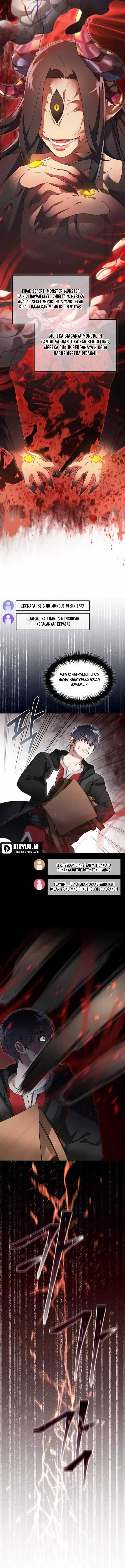 The Newbie Is Too Strong Chapter 131