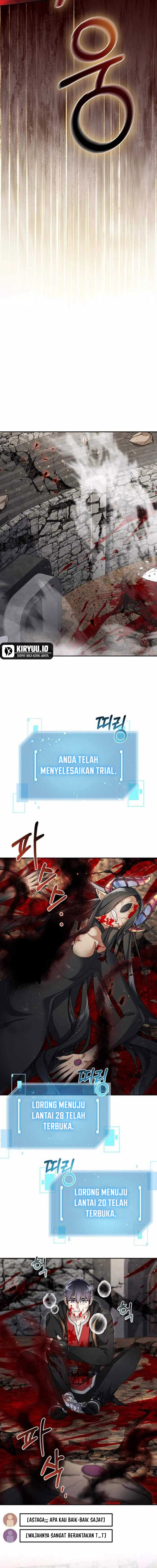 The Newbie Is Too Strong Chapter 131