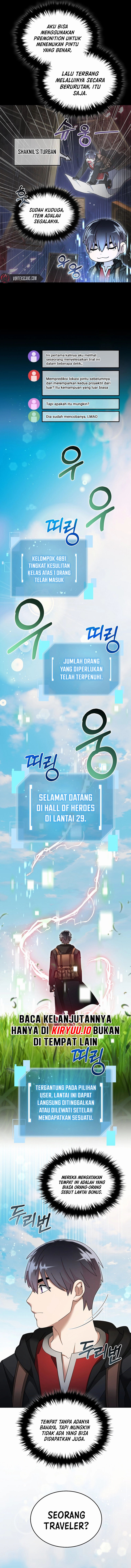The Newbie Is Too Strong Chapter 132