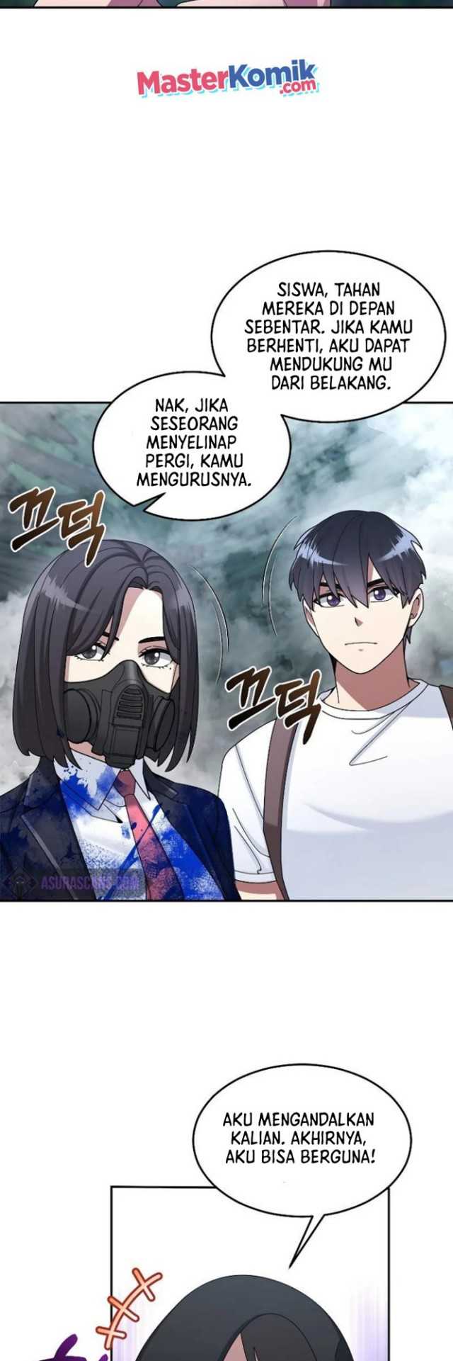 The Newbie Is Too Strong Chapter 23 Fix