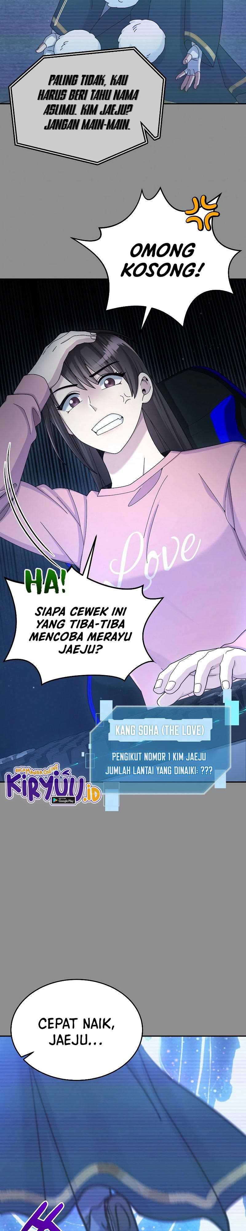 The Newbie Is Too Strong Chapter 31
