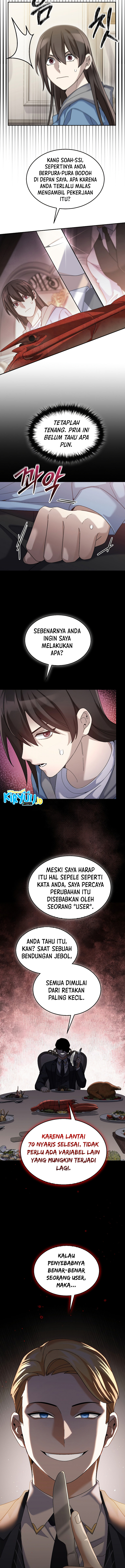 The Newbie Is Too Strong Chapter 67 page 5