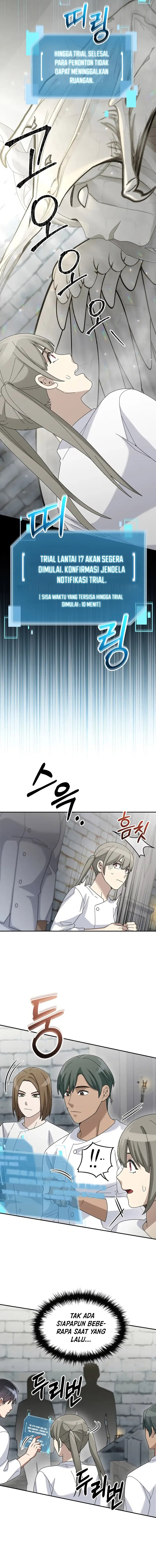 The Newbie Is Too Strong Chapter 71 page 16