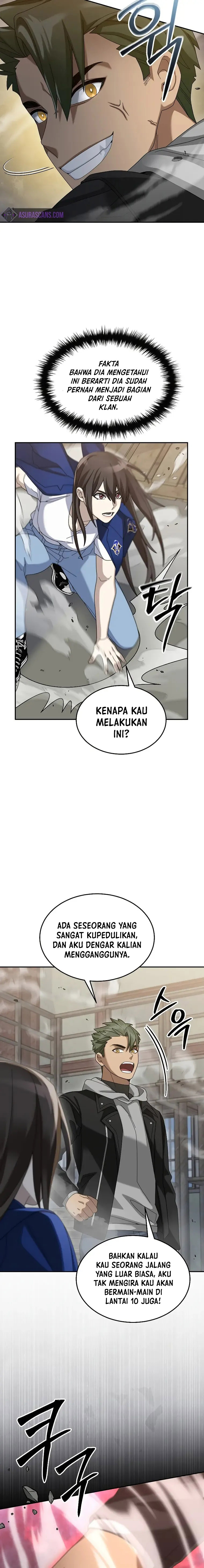 The Newbie Is Too Strong Chapter 71 page 2