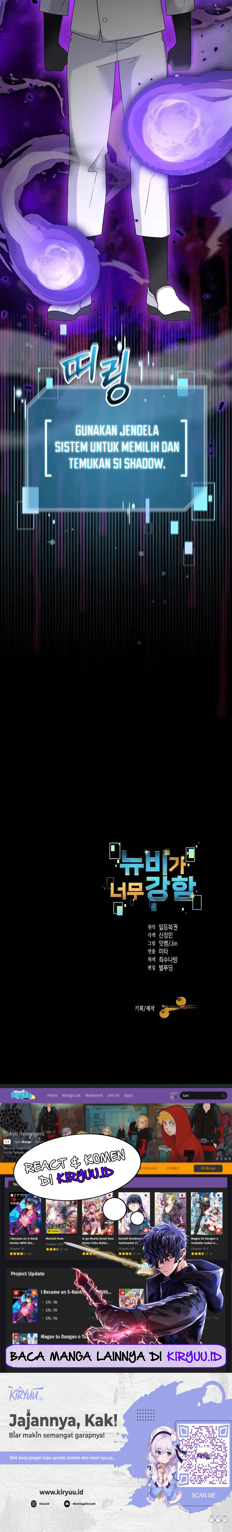 The Newbie Is Too Strong Chapter 71 page 18