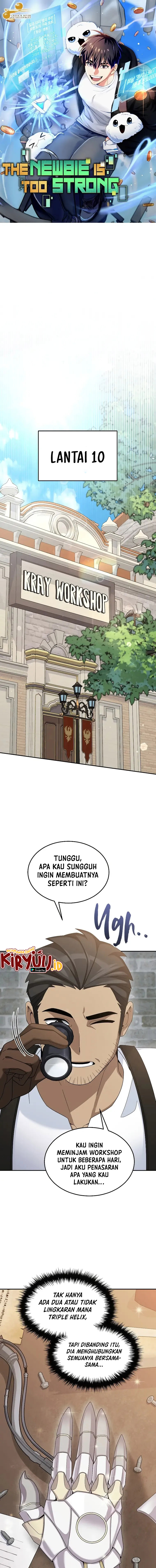 The Newbie Is Too Strong Chapter 71 page 5
