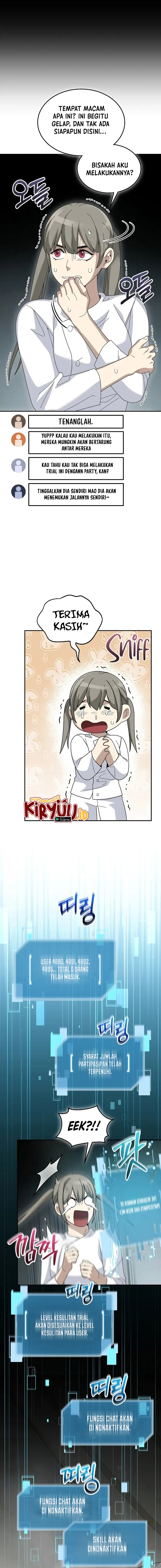 The Newbie Is Too Strong Chapter 71 page 15