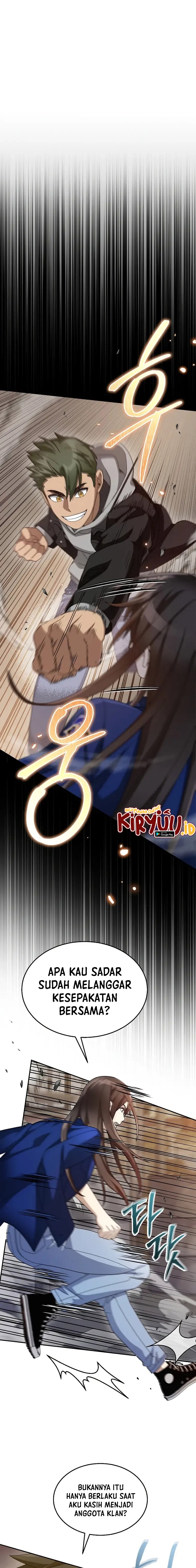 The Newbie Is Too Strong Chapter 71 page 1