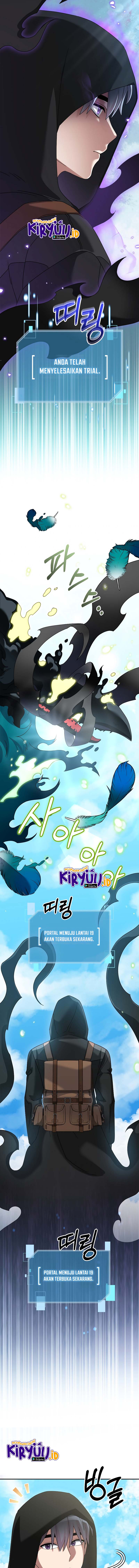 The Newbie Is Too Strong Chapter 77 page 14