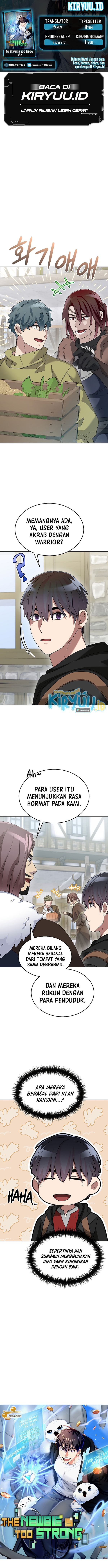 The Newbie Is Too Strong Chapter 82 page 0