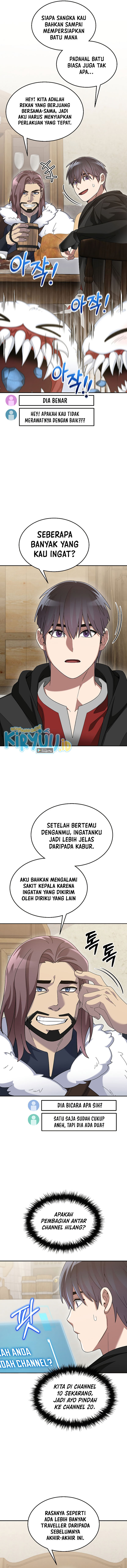 The Newbie Is Too Strong Chapter 82 page 2