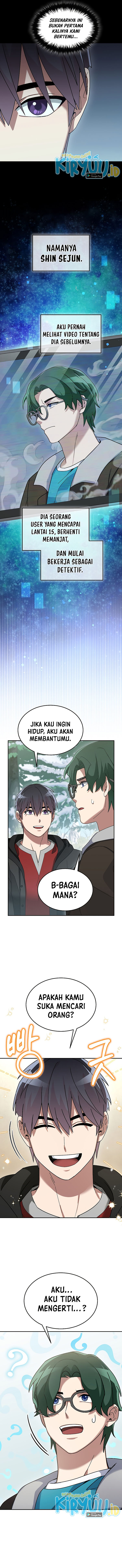 The Newbie Is Too Strong Chapter 82 page 12