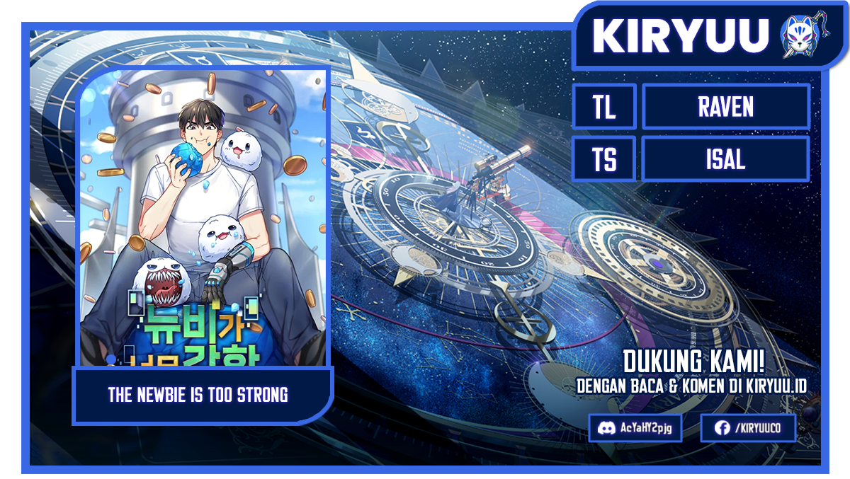 The Newbie Is Too Strong Chapter 90 page 0