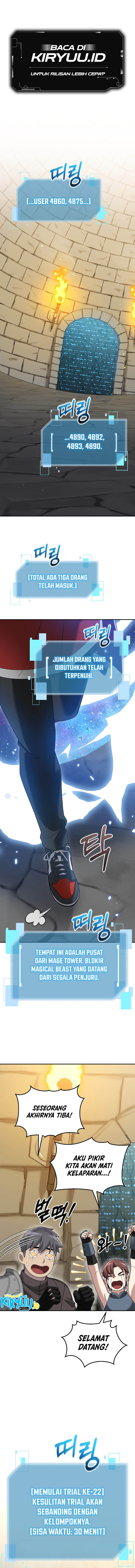 The Newbie Is Too Strong Chapter 90 page 1