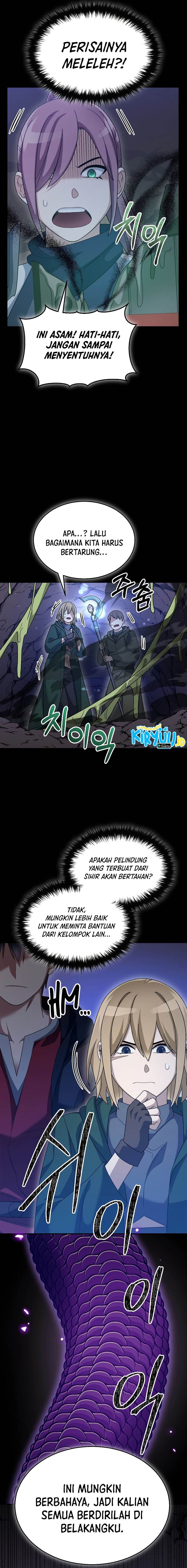 The Newbie Is Too Strong Chapter 90 page 12