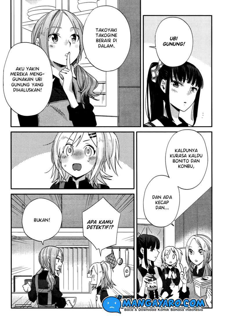 Shinmai Shimai no Futari Gohan Chapter 09